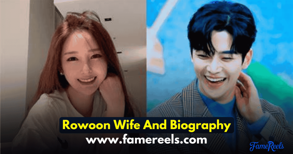 rowoon-wife-and-biography