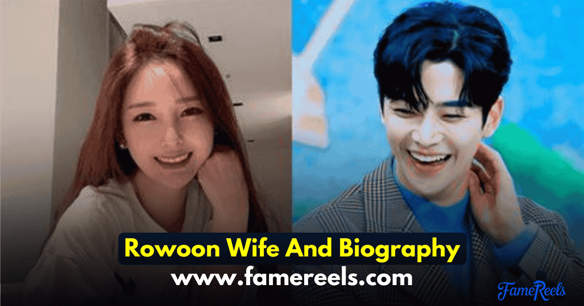 rowoon-wife-and-biography